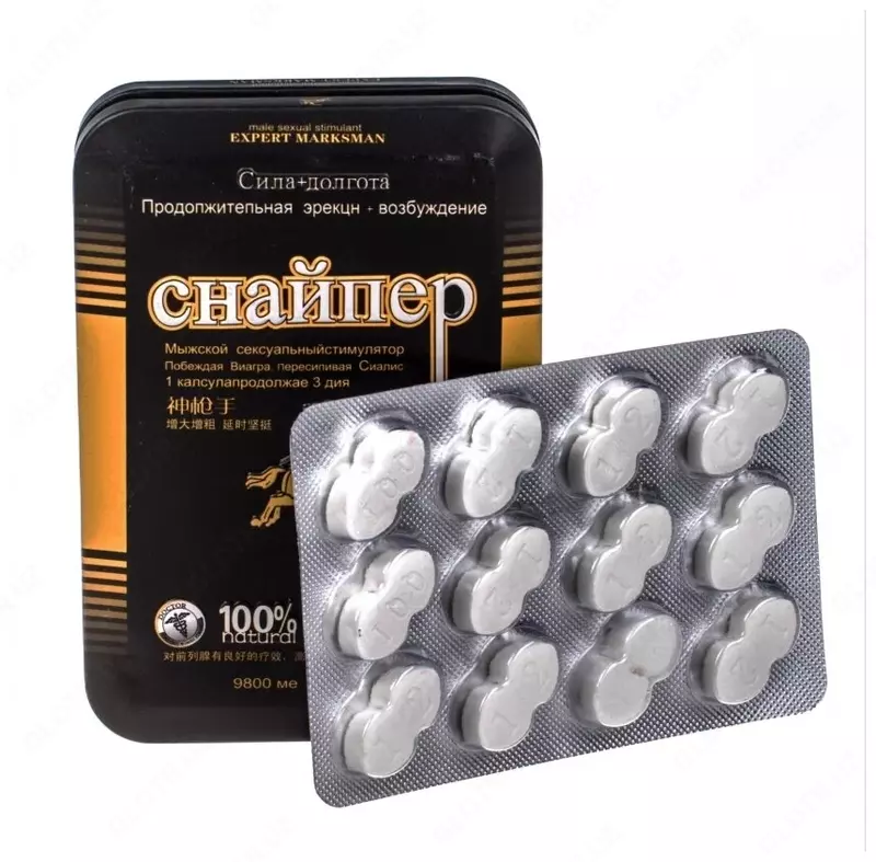 Potentsiyani oshirish uchun Snayper tabletkalari