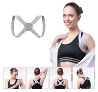 Корректор осанки с датчиком и вибрацией Только в розницу