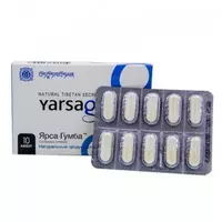 Препарат для потенции ЯРСАГУМБА  10 капсул