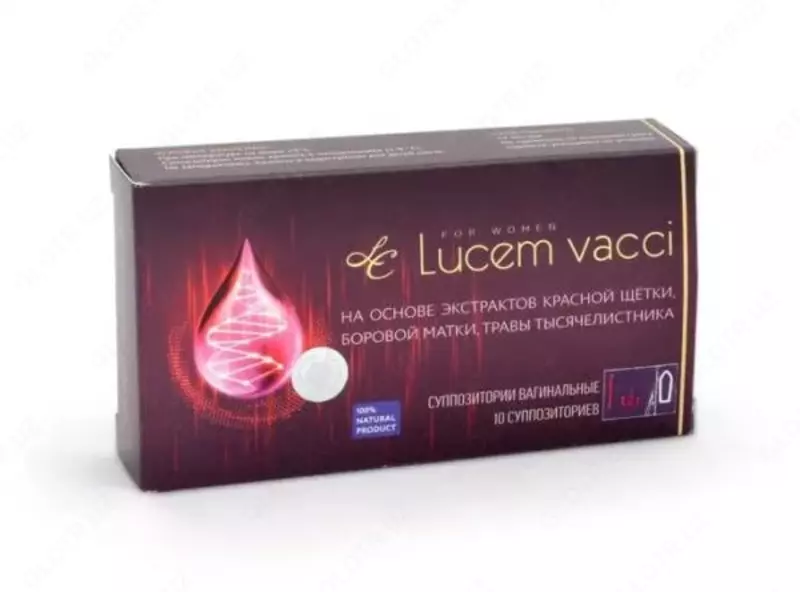 Свечи Lucem vacci (Люцем) для женского здоровья