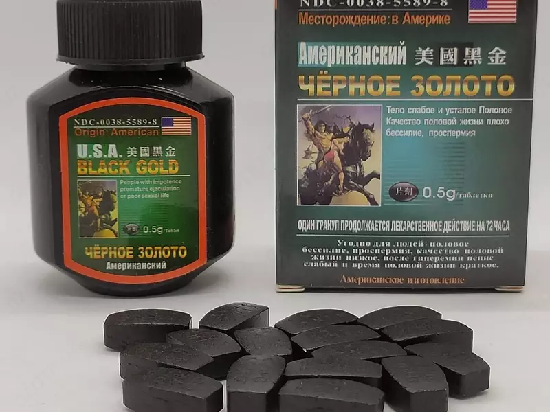 Potentsiya uchun Qora oltin planshetlari