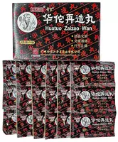  Болюсы Huatuo Zaizao Wan - 