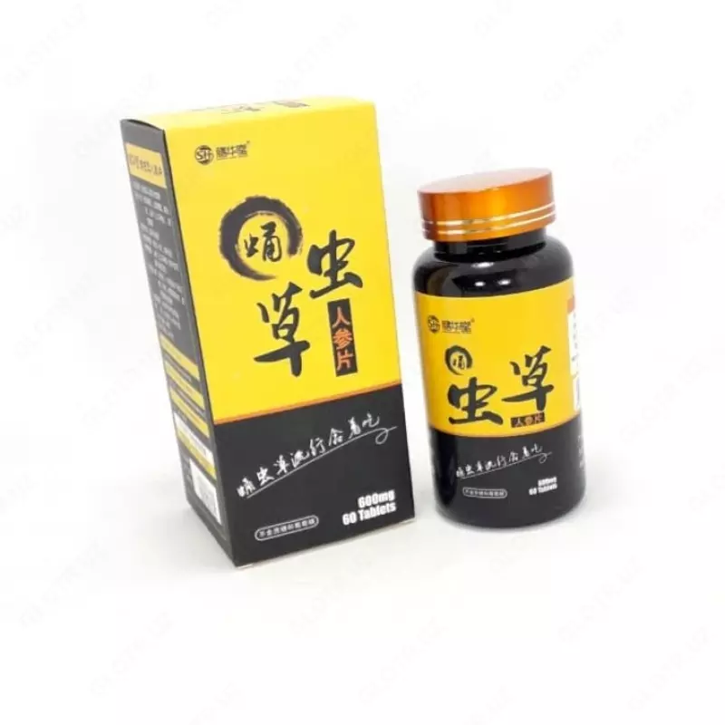  Таблетки Кордицепс - 