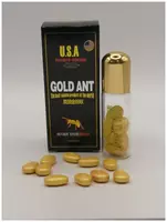 149 000 сум Препарат для потенции Золотой Муравей (Gold Ant)