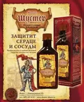 Бальзам для сердца и сосудов «Шустер» - 129 000 сум