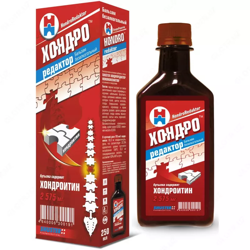 Бальзам для суставов и позвоночника SHUSTER ХОНДРОРЕДАКТОР