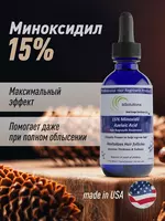Minoxidil 15% iiSolutions dan - 179 000 so'm