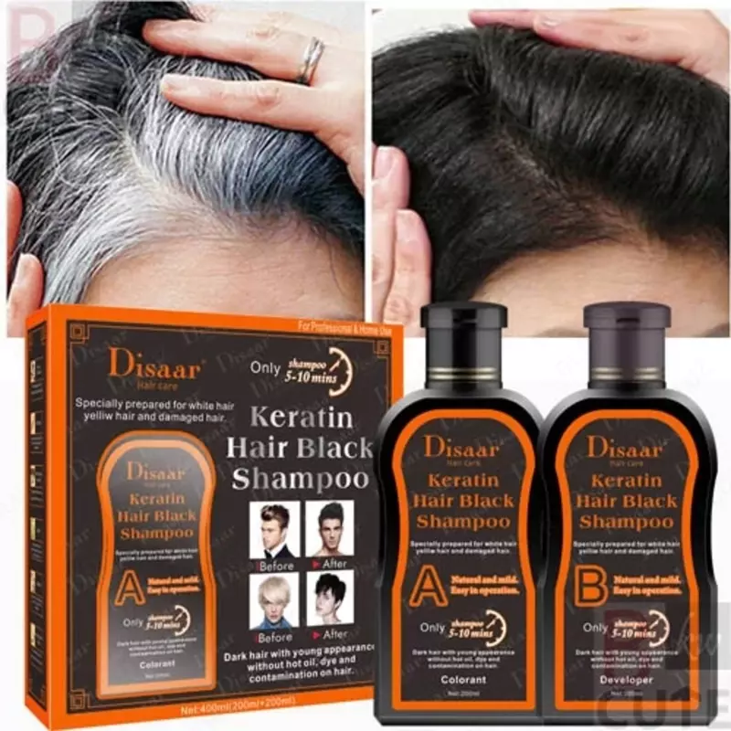  Оттеночный шампунь от седины Disaar Keratin Hair Black Shampoo  с кератином - 