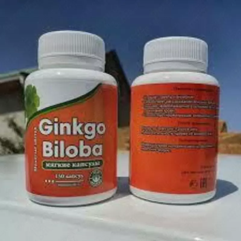 Капсулы Гинкго Билоба для памяти