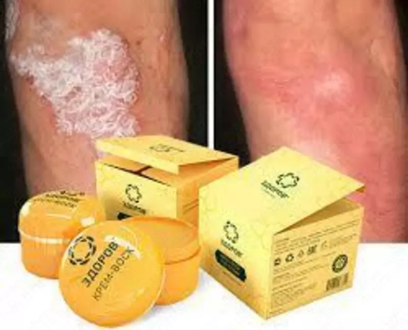 Крем-воск пчелиный ЗДОРОВ с прополисом