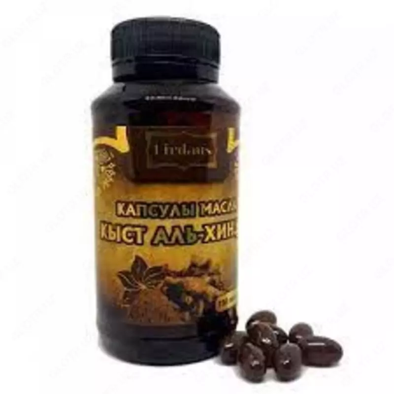 Kapsulalarda Kist-al-Hind moyi