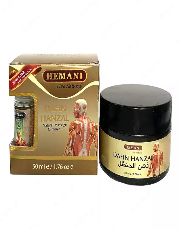 Мазь от суставных болей Дан Ханзал Hemani Dahn Hanzal 50 мл