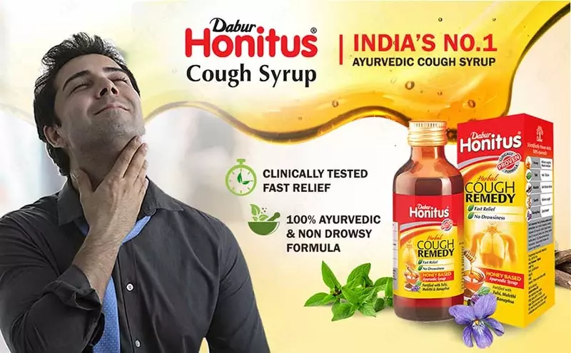  Сироп от кашля Хонитус (Honitus Herbal Cough Remedy) Dabur  100 мл - 