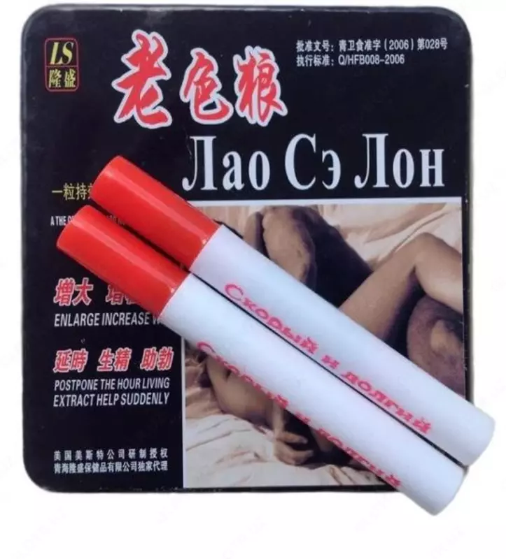 Hindistonlik ona va ogil pornosini tomosha qiling