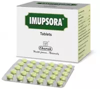 Имупсора (Imupsora) Charak от псориаза и кожных заболеваний