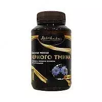 Масло черного тмина в капсулах