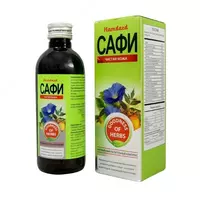 Сироп САФИ (SAFI) "Чистая кожа"