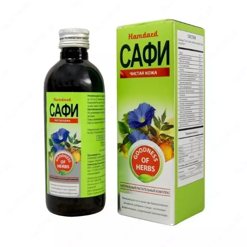 Сироп САФИ (SAFI) "Чистая кожа"