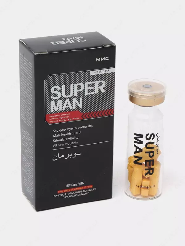 Super MAN (SUPER MEN) kuchini oshirish uchun dori.