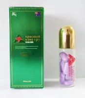  Potentsial oshirish tabletkalari Red Kengaroo (10 tabletka) - 