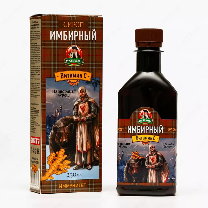 Naturlich siropi - yangi "zanjabil"