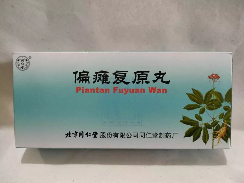 Naturlich-Fresh siropi Goji berries  Dr.Shuster Balzam (Godji sirop)