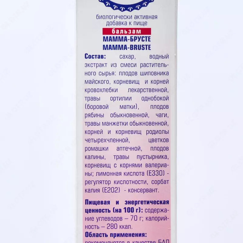 Mastopatiya balzam "Mamma-Bruste"