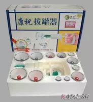 Набор банок для Хиджамы (кровопускания)