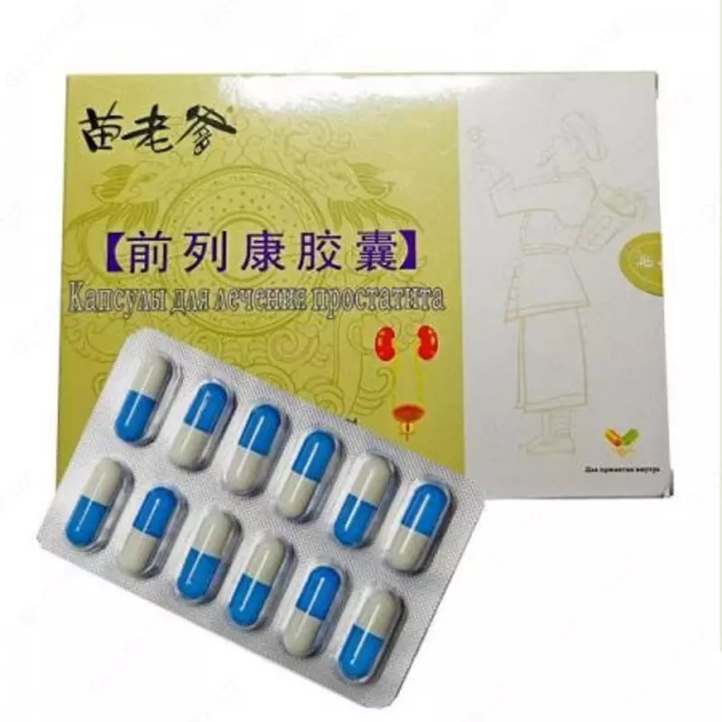 Капсулы для лечения простатита  24 шт