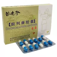  Капсулы для лечения простатита  24 шт - 