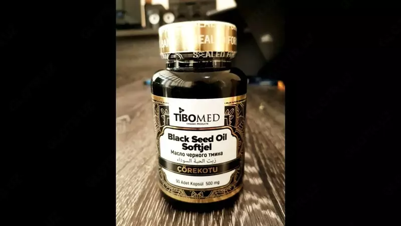 Qora zira yog'i TIBOMED kapsulalari - 159 000 so'm