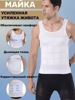 Erkaklar uchun Form Time tuzatuvchi shlyapa Chakana savdo