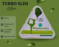  Капсулы для похудения Ферментаиз фруктового растения  36 капсул - 