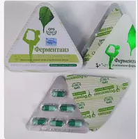   Капсулы для похудения Ферментаиз фруктового растения  36 капсул