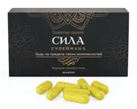 Kuchli dori "Sulaymonning kuchi"