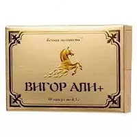 Препарат для повышения потенции Вигор Али плюс  10 шт
