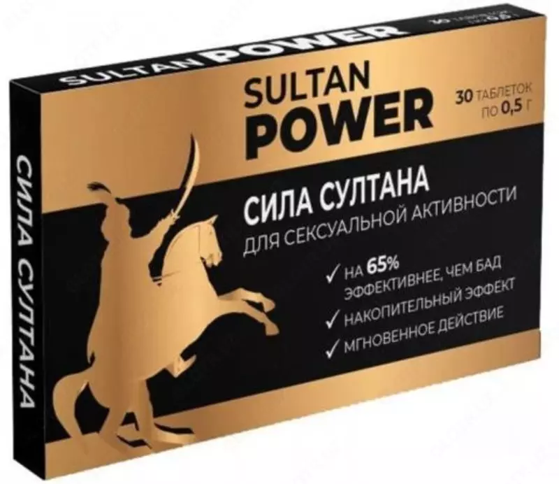 "Sultonning kuchi" kuchli dori