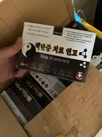 Мазь для лечения витилиго "День и Ночь"