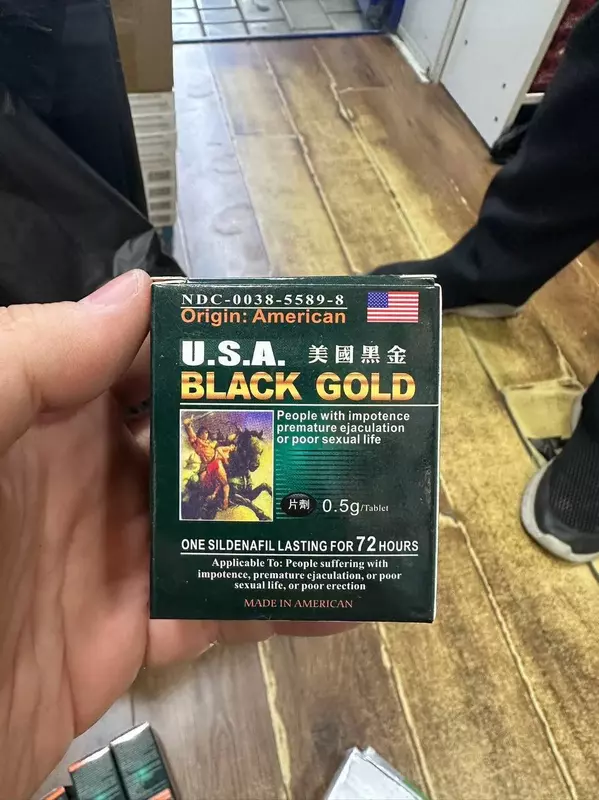  Kuchli dori AQSh qora oltin - 