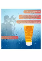   Возбуждающий гель-лубрикант Intim Hot для женщин  50 мл