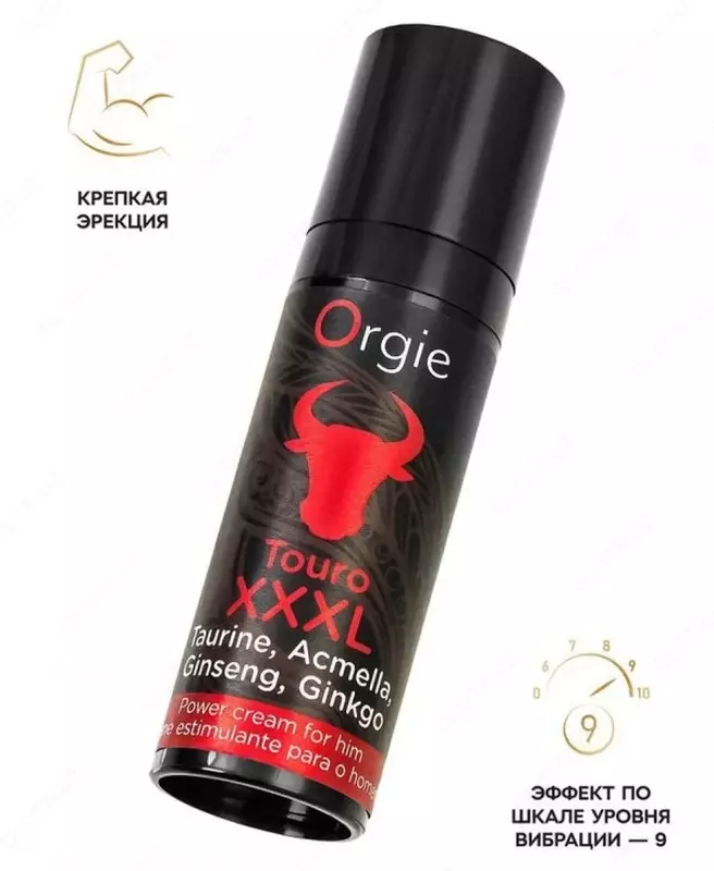  Крем для усиления эрекции Orgie Touro XXXL  с вибрацией - 