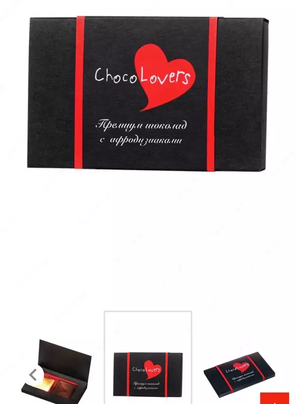 ChosoLovers afrodizyakli shokolad