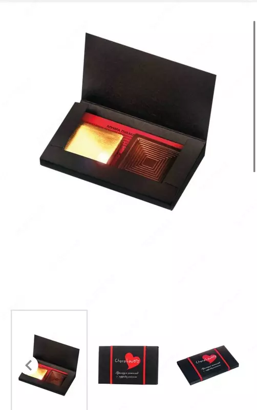 ChosoLovers afrodizyakli shokolad