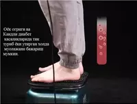 массажер для ног Медтехника