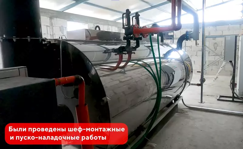  Beton zavodi uchun PG-2000 bug generatori - 