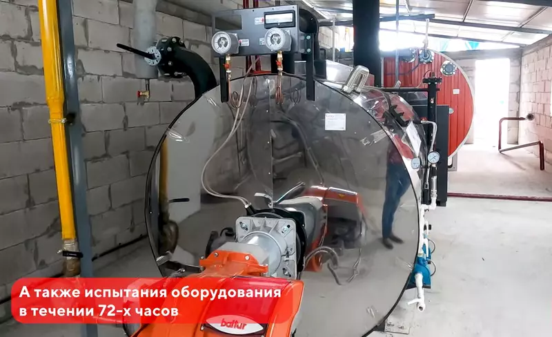  Beton zavodi uchun PG-2000 bug generatori