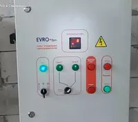  Beton zavodi uchun PG-2000 bug generatori EVROtbm
