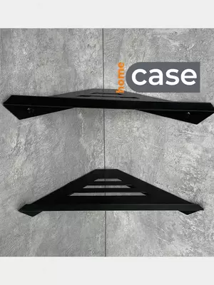 Полка металлическая для ванной и кухни "Burchak Tokcha"