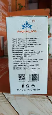 Лампочка Fanalike LED 20w - от 35 000 сум / шт.