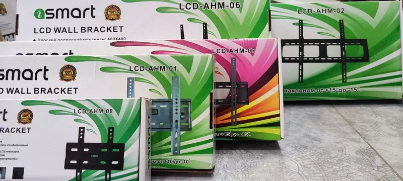 Кронштейны для тв iSmart